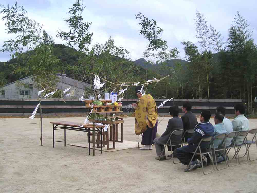 地鎮祭